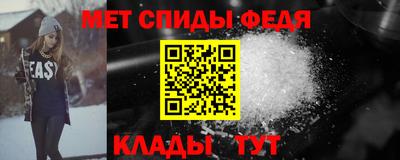 кокаин колумбия Пенза